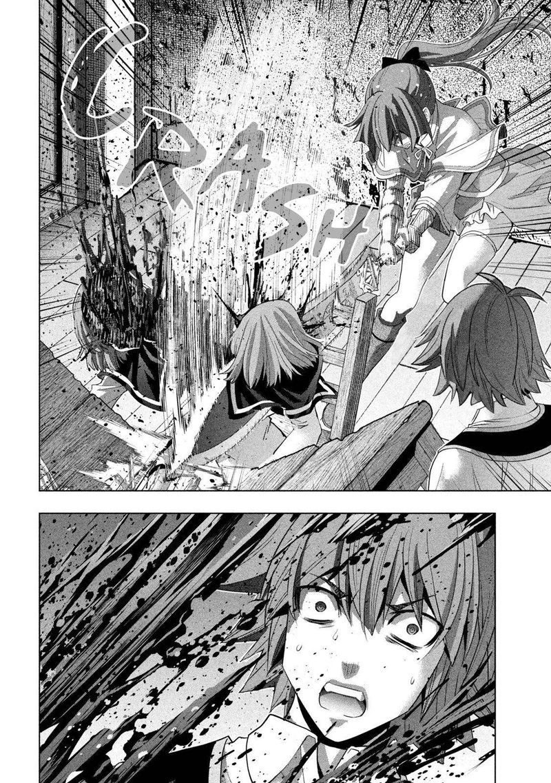 Parallel Paradise 149 6