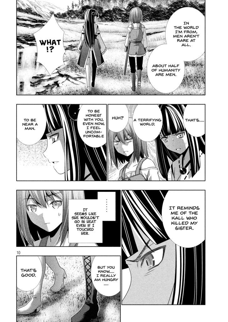 Parallel Paradise 15 11