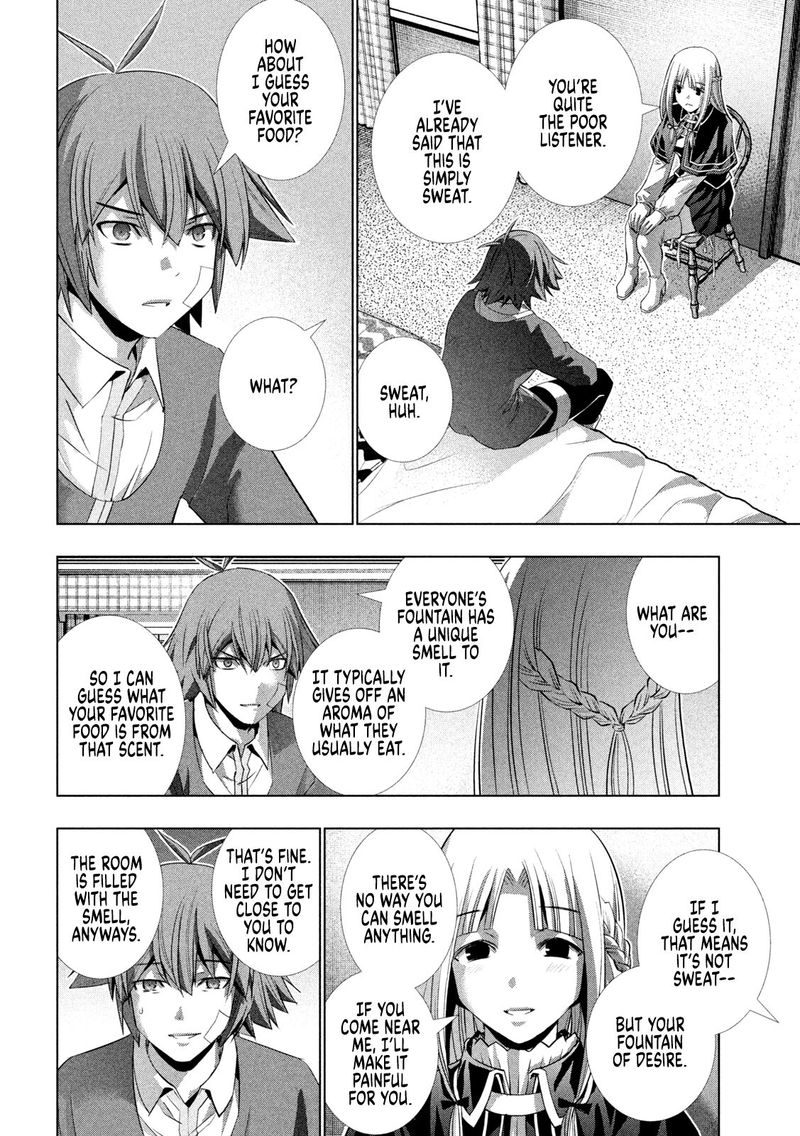 Parallel Paradise 151 8