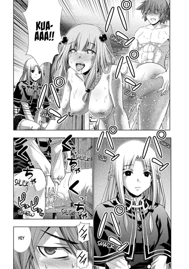 Parallel Paradise 152 2