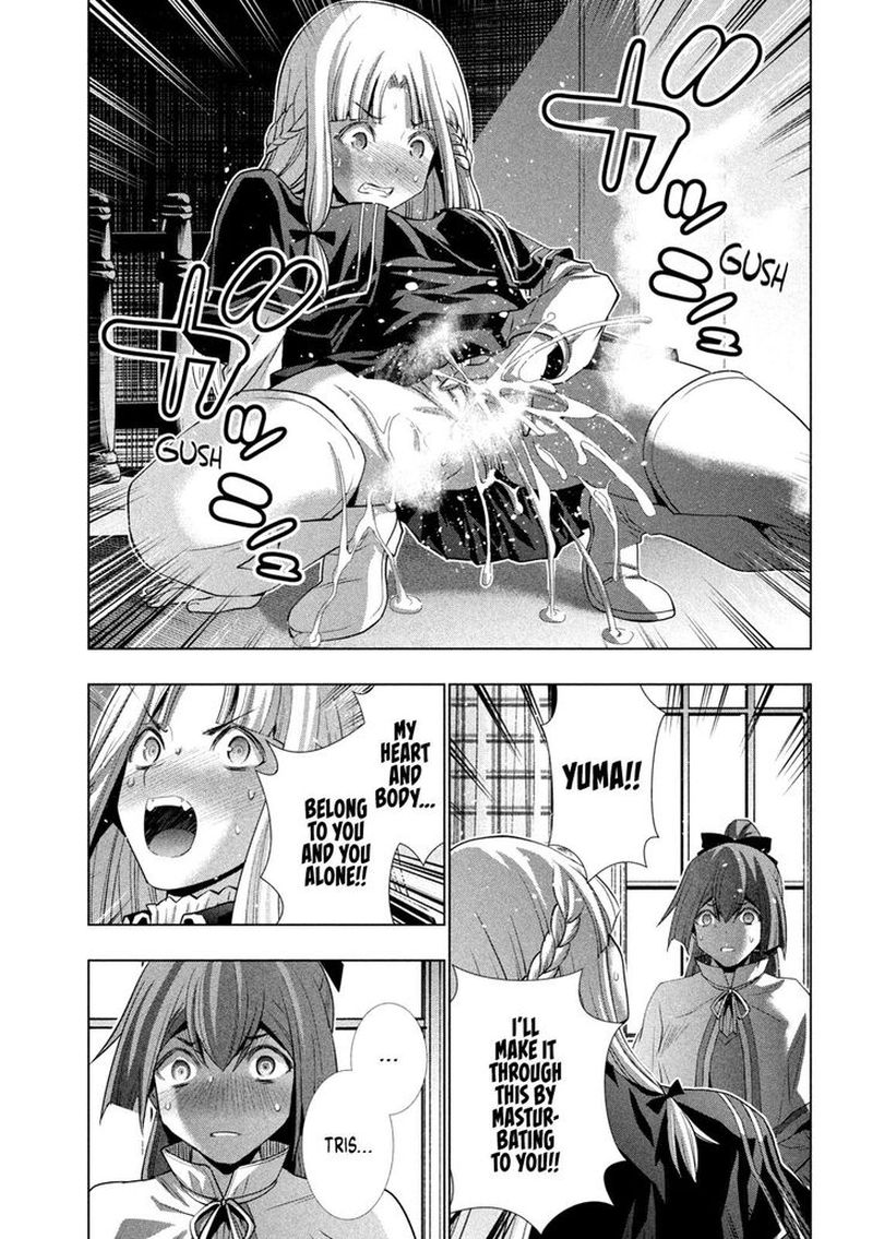 Parallel Paradise 153 3