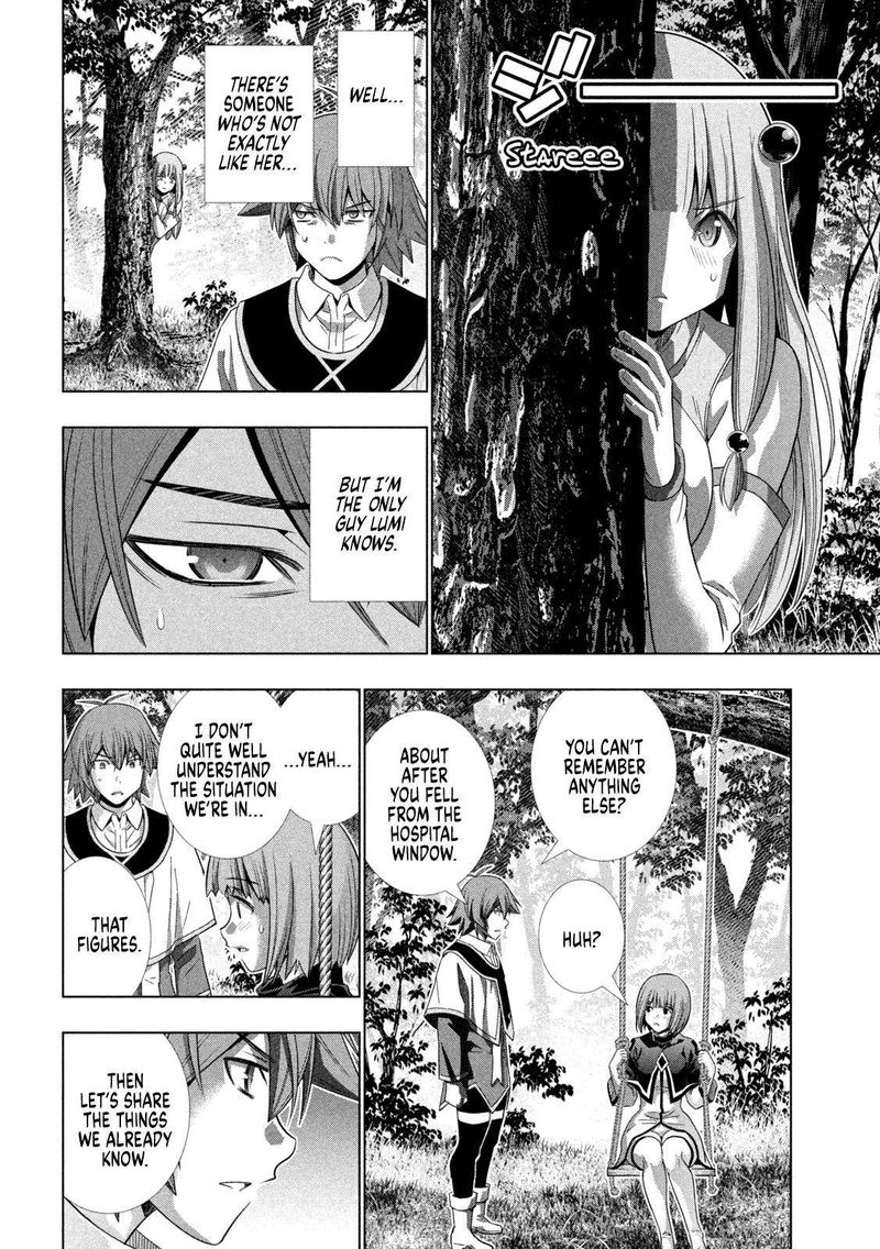 Parallel Paradise 155 12