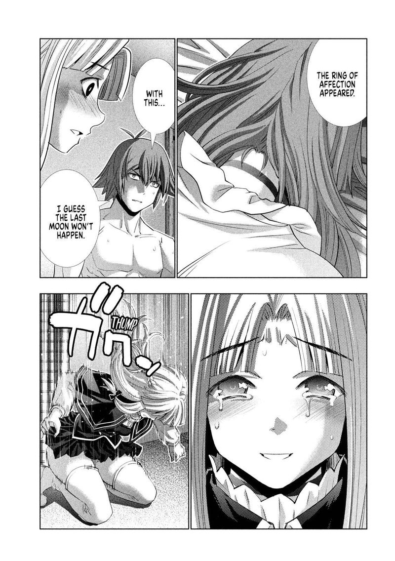 Parallel Paradise 155 3
