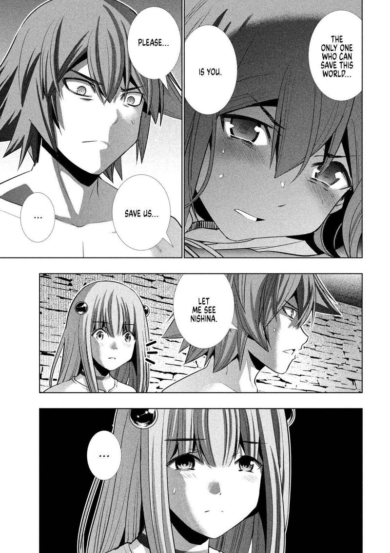 Parallel Paradise 155 5
