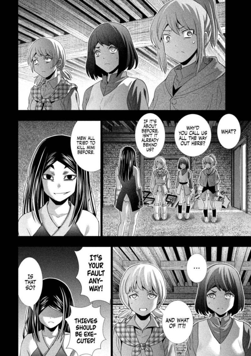 Parallel Paradise 158 16