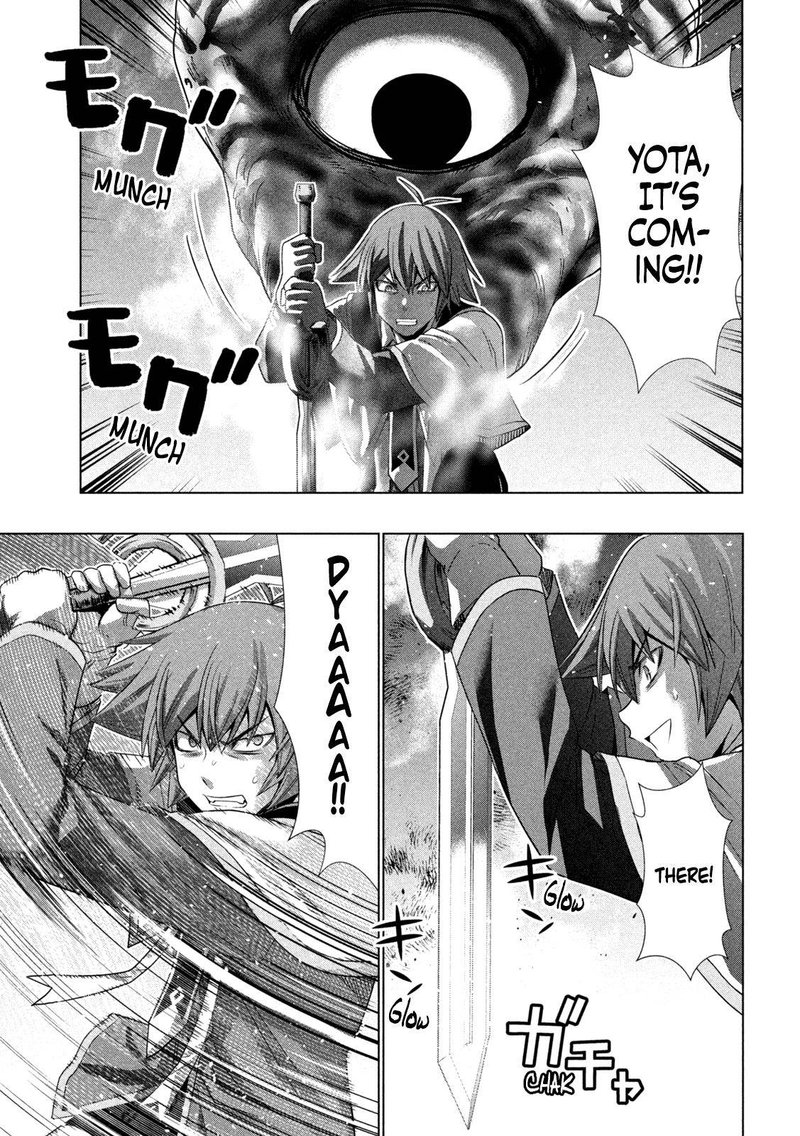 Parallel Paradise 159 15