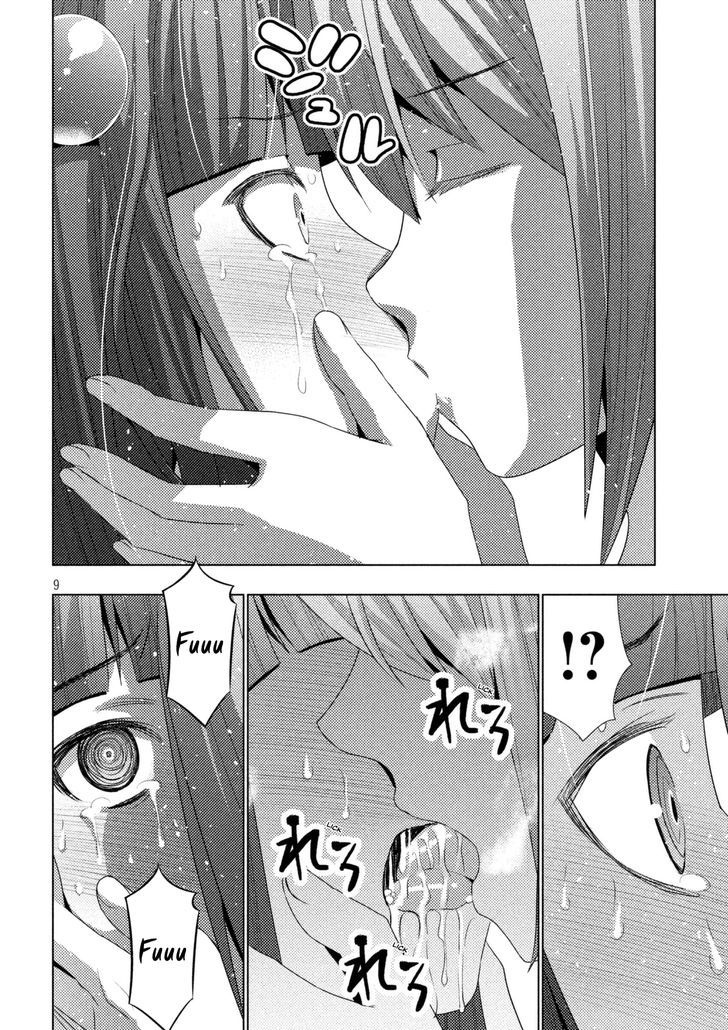 Parallel Paradise 16 11