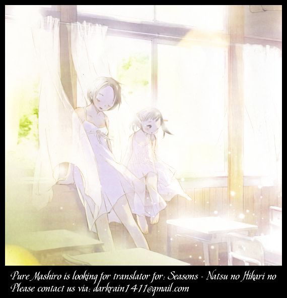 Parallel Paradise 16 2