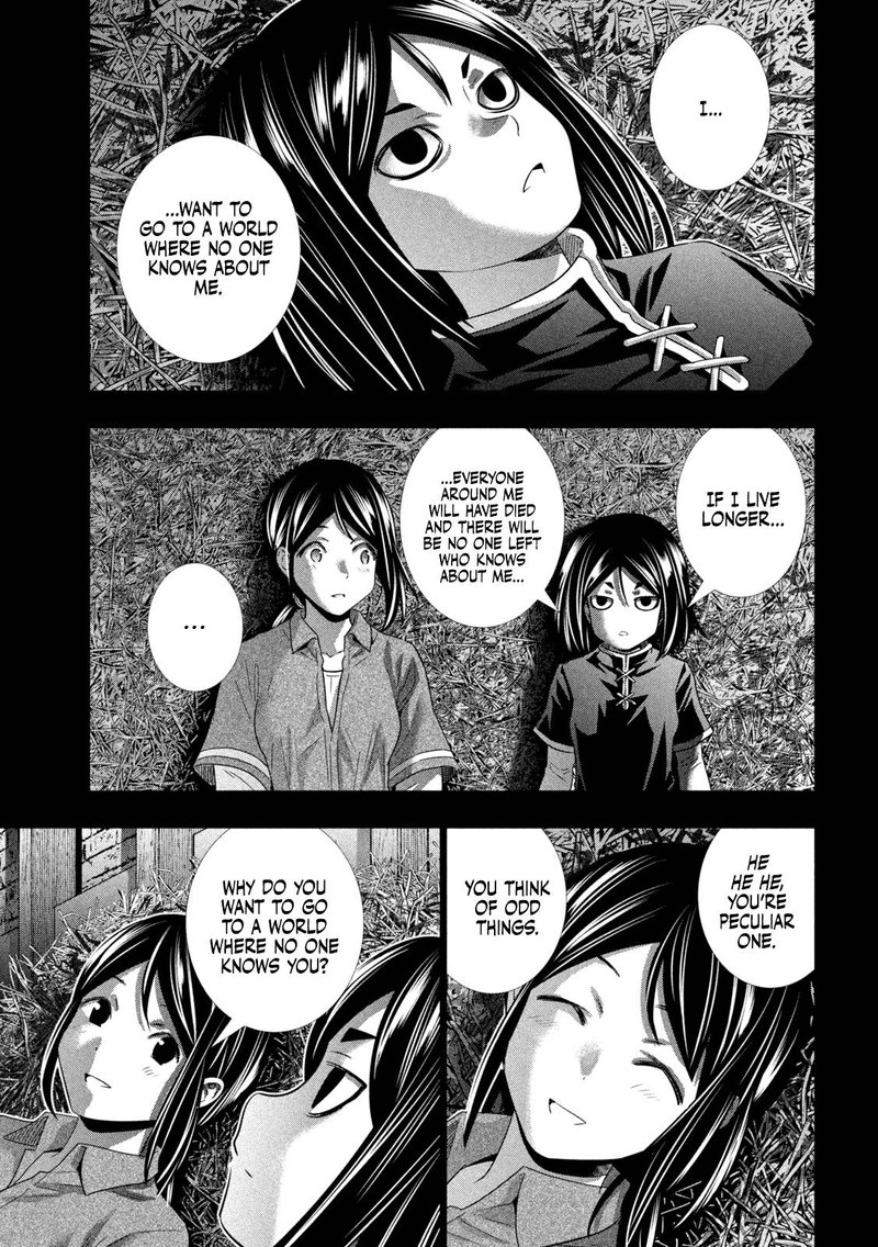 Parallel Paradise 160 9