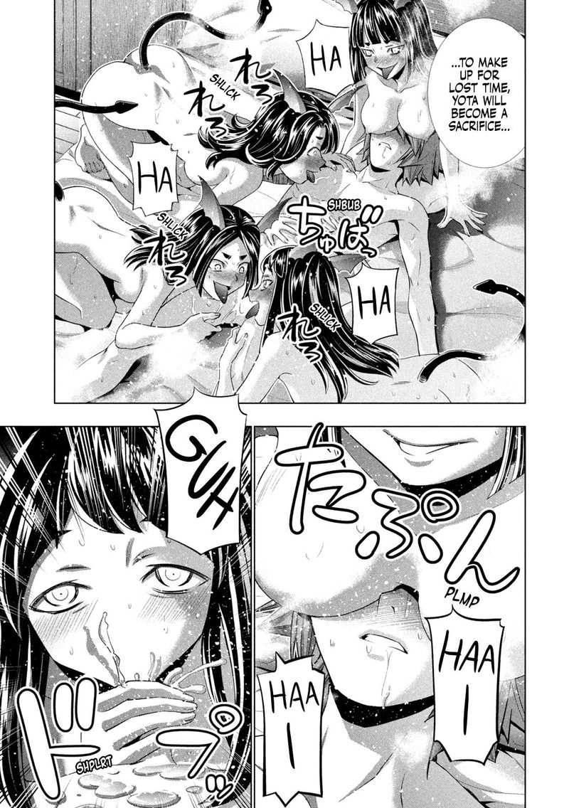 Parallel Paradise 165 5