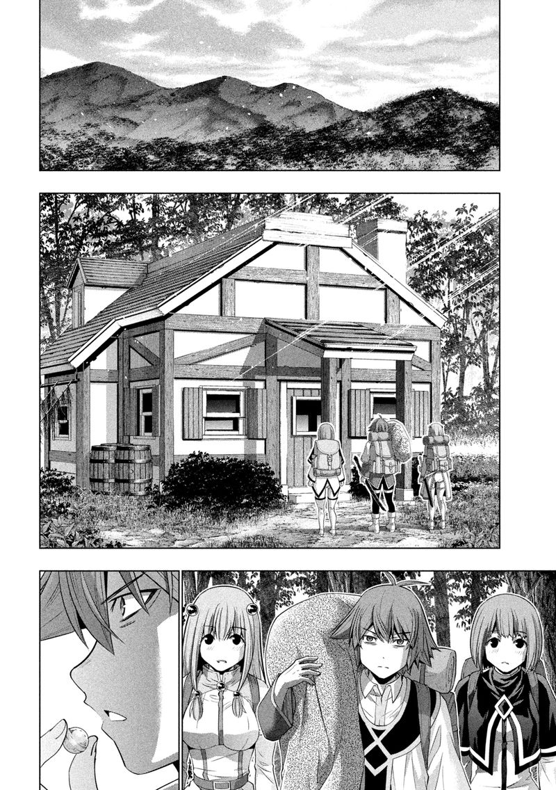 Parallel Paradise 167 8