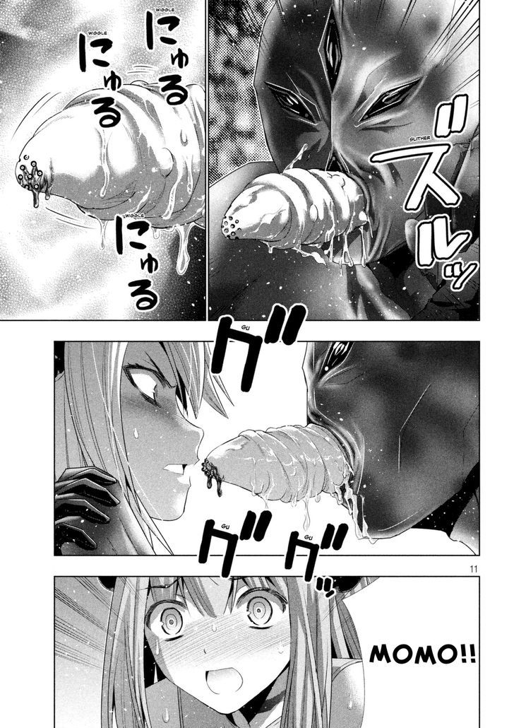 Parallel Paradise 17 13