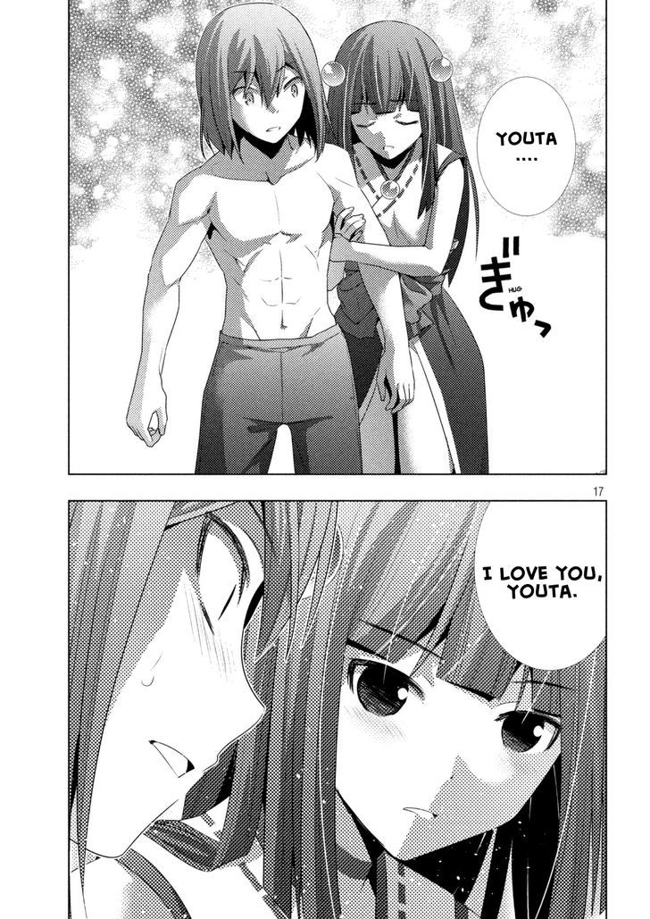 Parallel Paradise 17 19