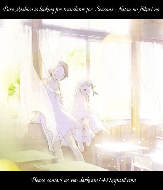 Parallel Paradise 17 2