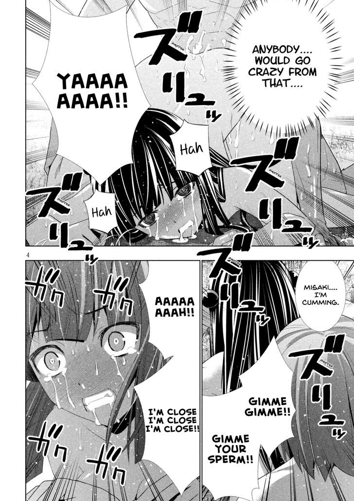 Parallel Paradise 17 6