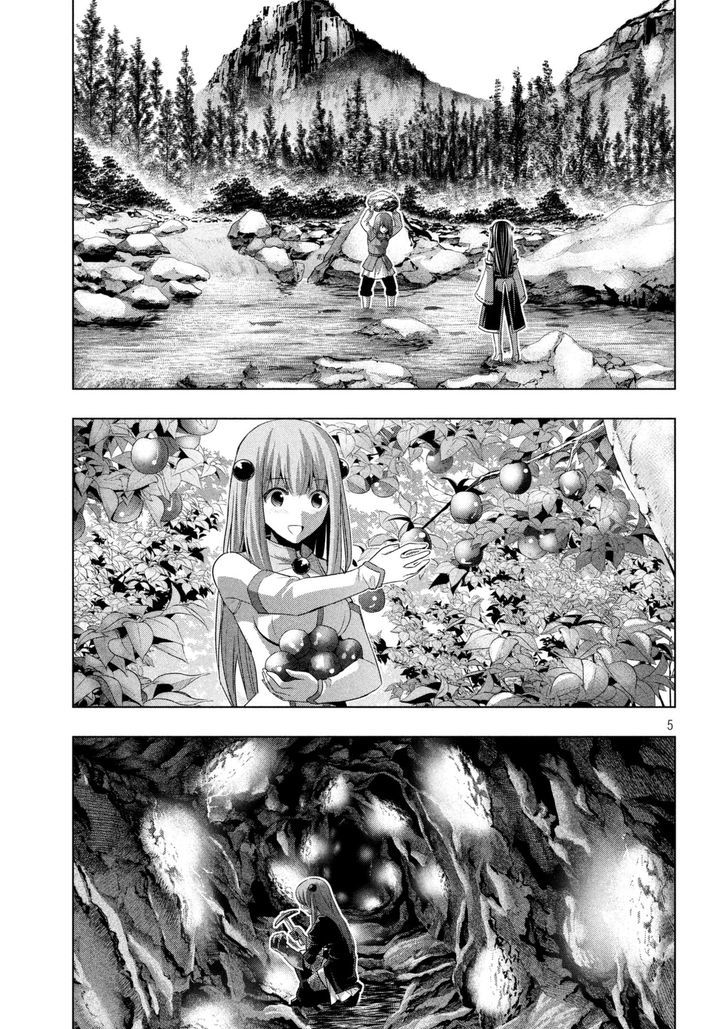 Parallel Paradise 18 7