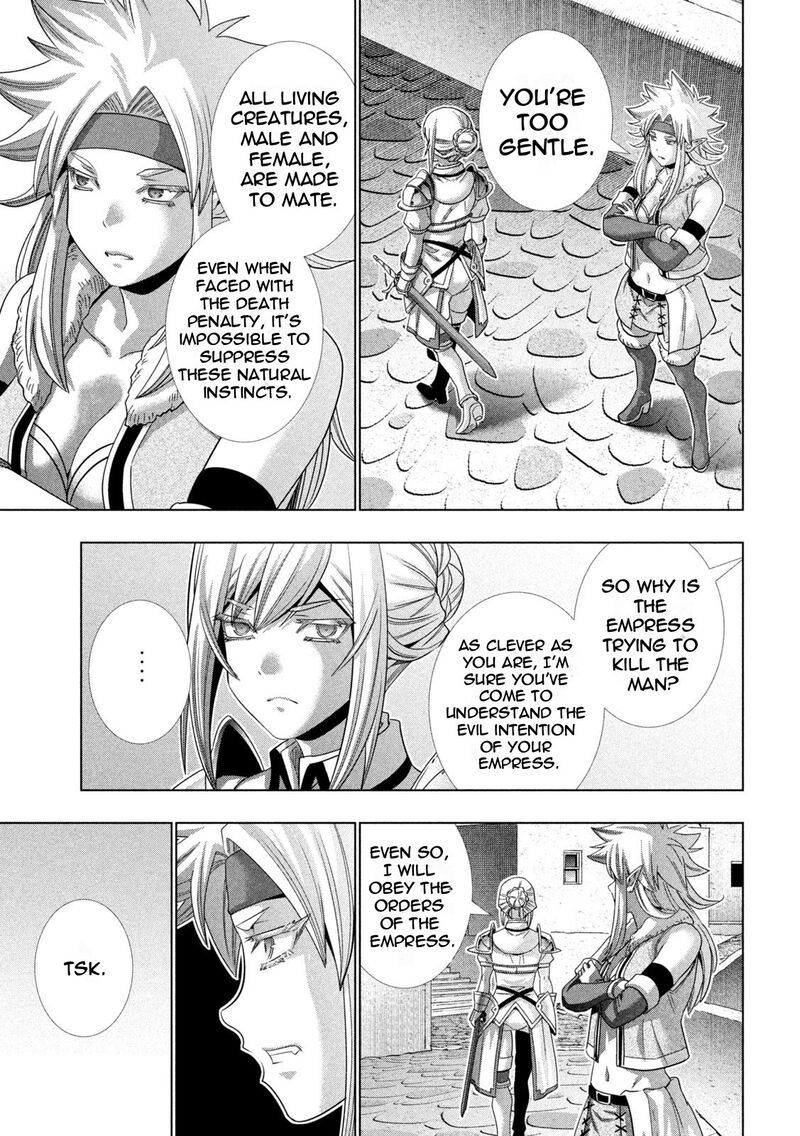 Parallel Paradise 184 15