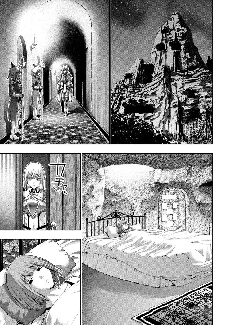 Parallel Paradise 184 17