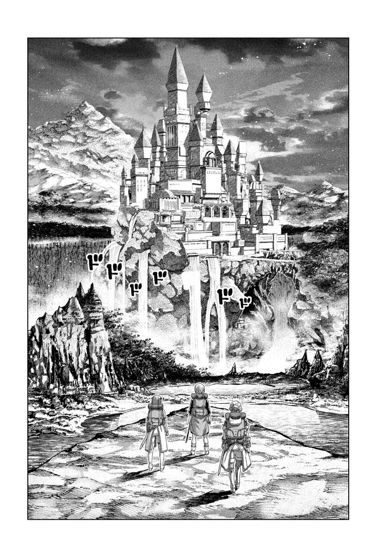 Parallel Paradise 197 14