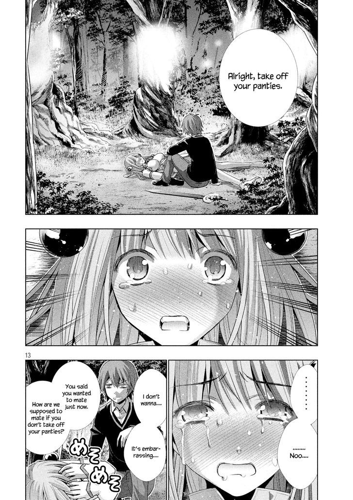 Parallel Paradise 2 14