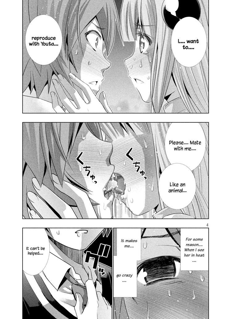 Parallel Paradise 2 5