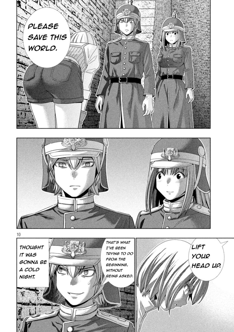 Parallel Paradise 208 10