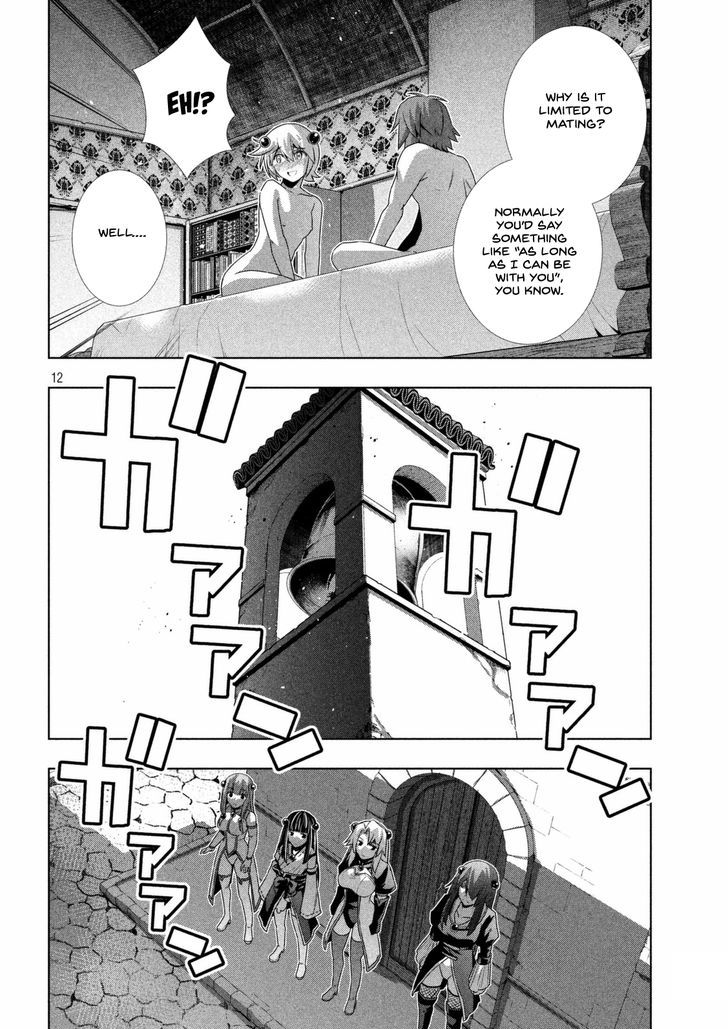 Parallel Paradise 21 13