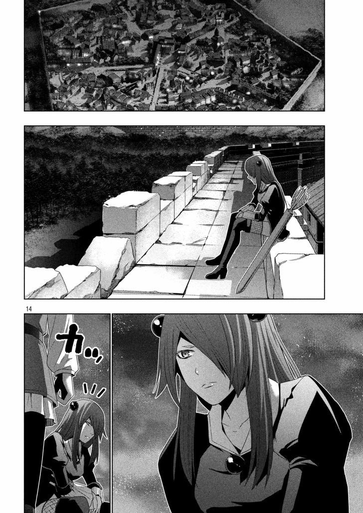 Parallel Paradise 21 15