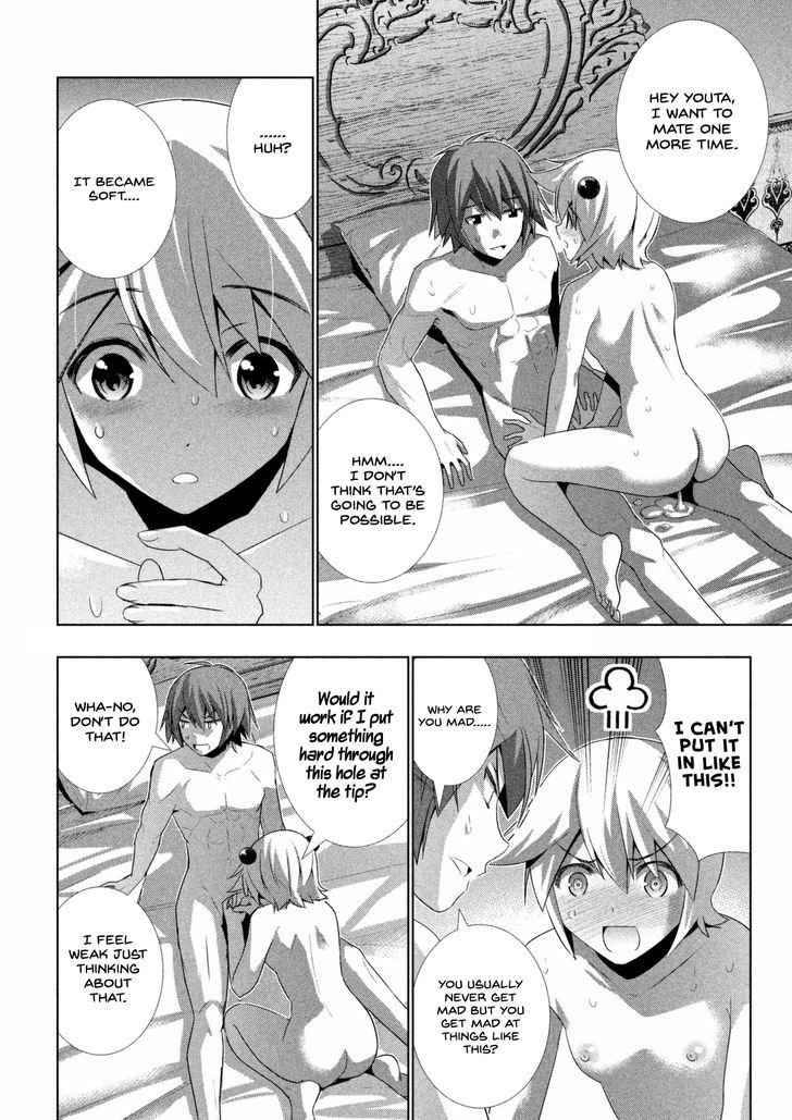 Parallel Paradise 21 3