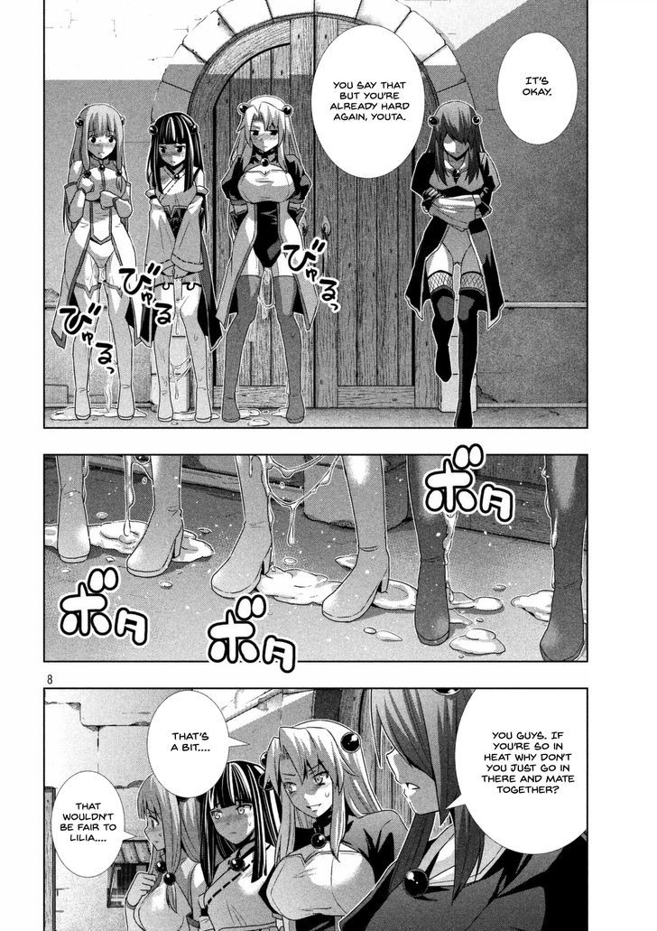 Parallel Paradise 21 9