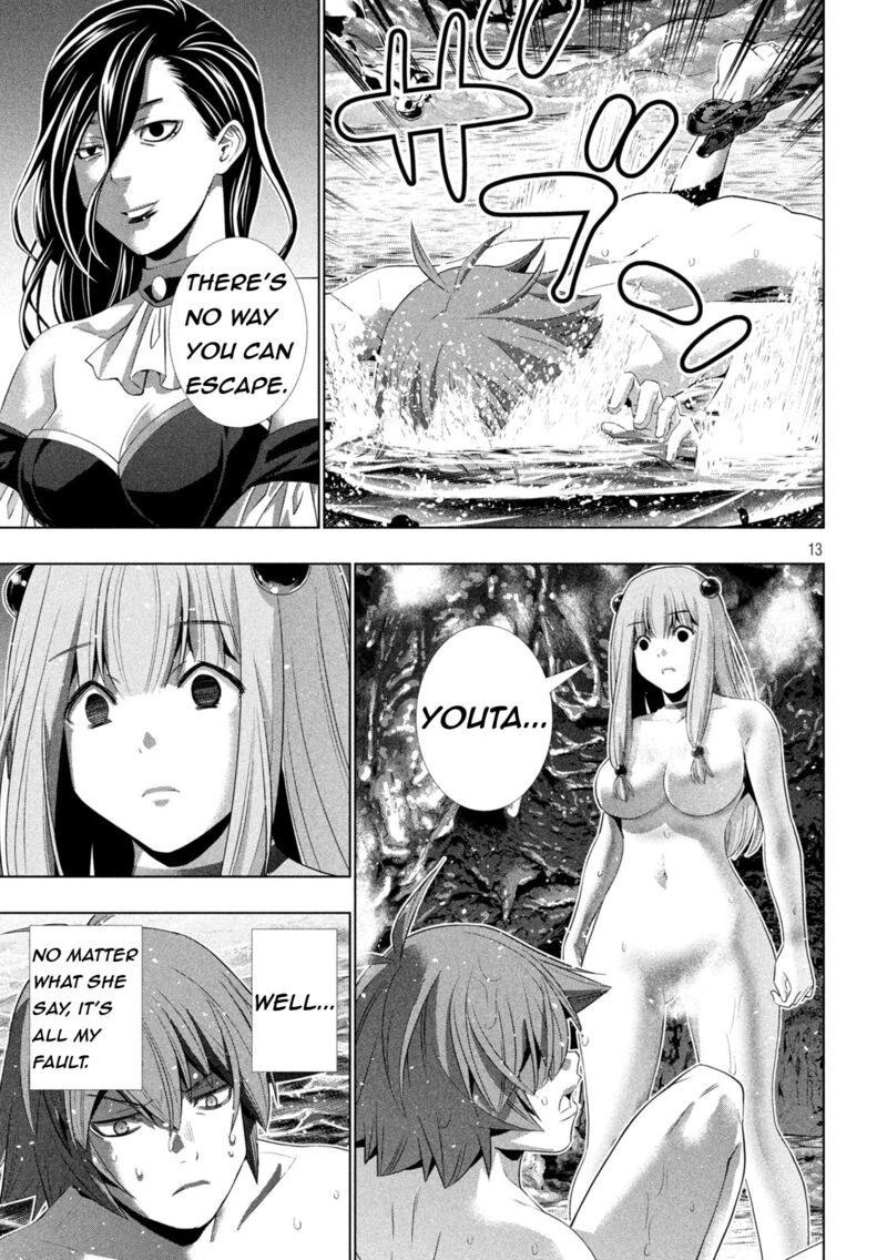 Parallel Paradise 213 13