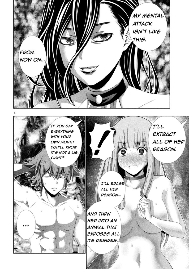Parallel Paradise 213 4