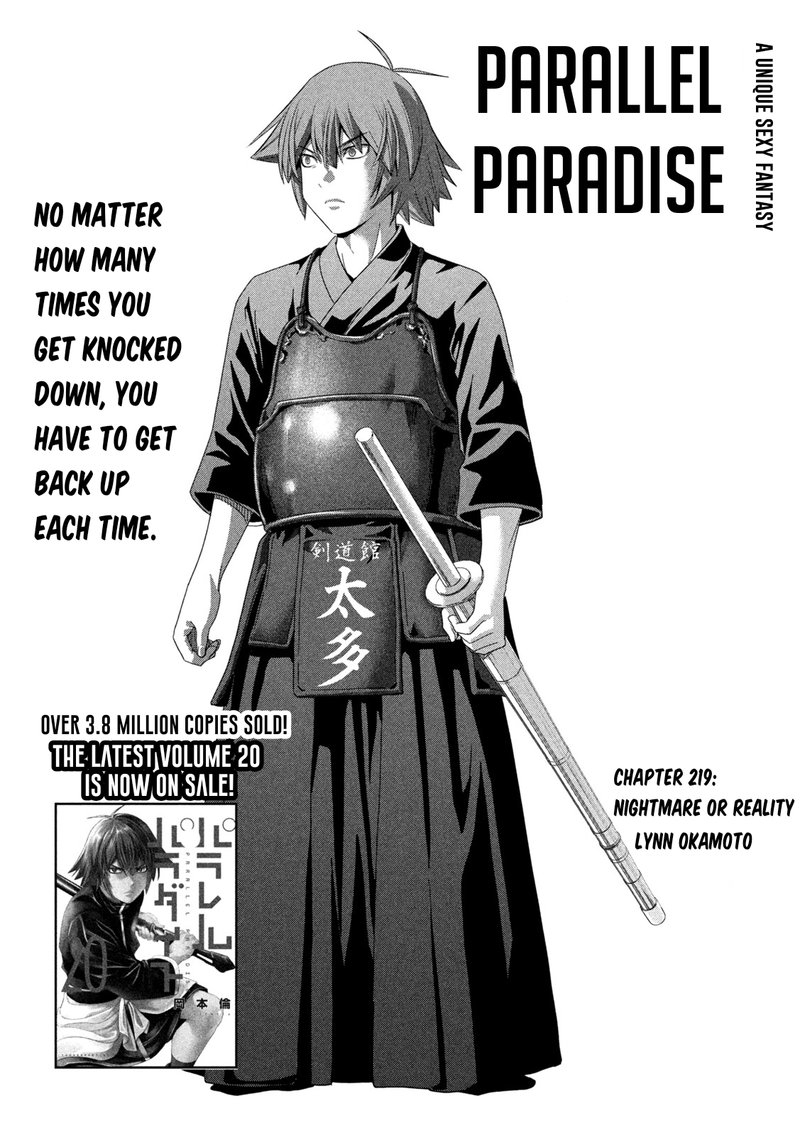 Parallel Paradise 219 1