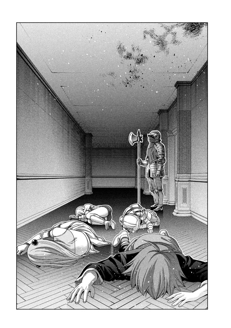 Parallel Paradise 219 10