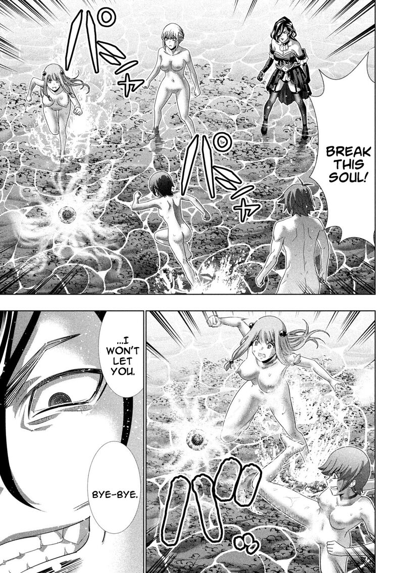 Parallel Paradise 230 15