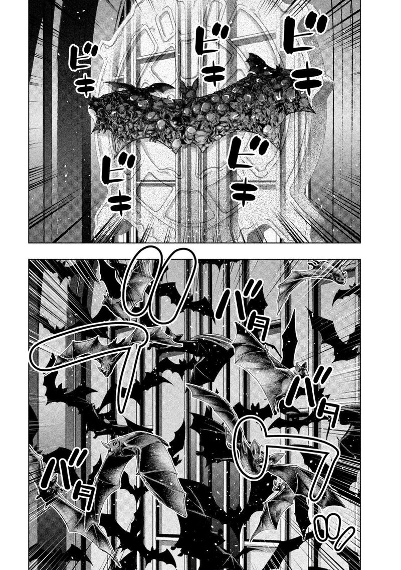 Parallel Paradise 236 6