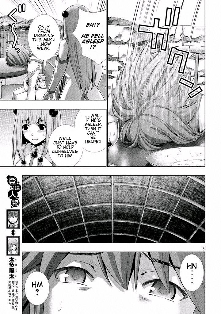 Parallel Paradise 24 3