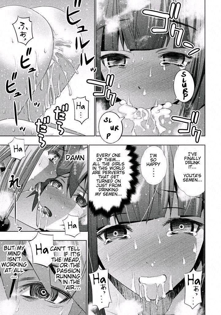 Parallel Paradise 24 8