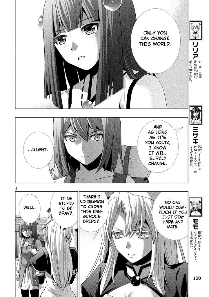 Parallel Paradise 25 5