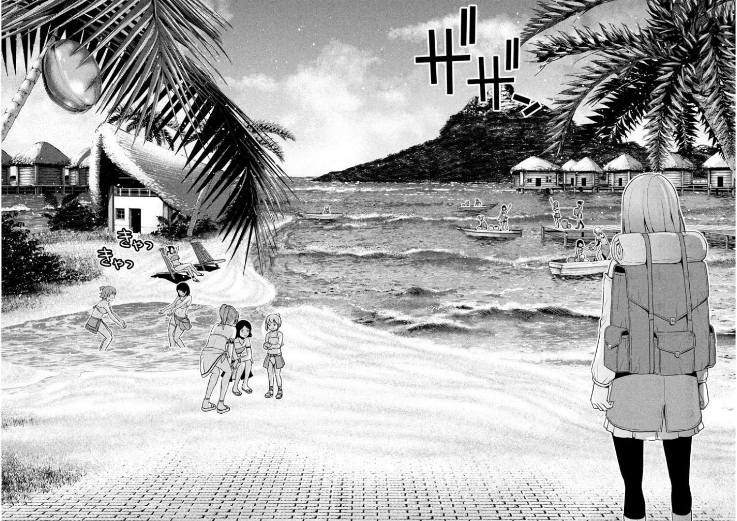 Parallel Paradise 28 11