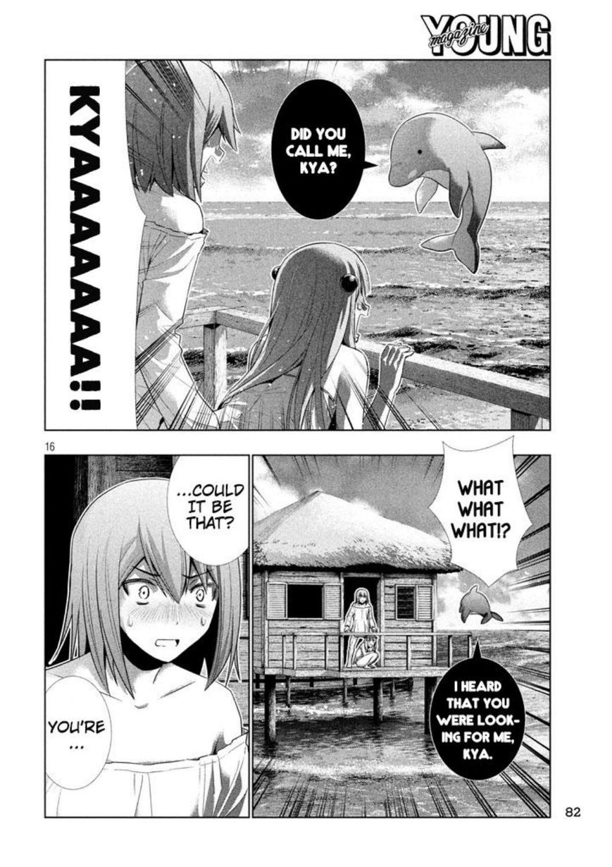 Parallel Paradise 29 17