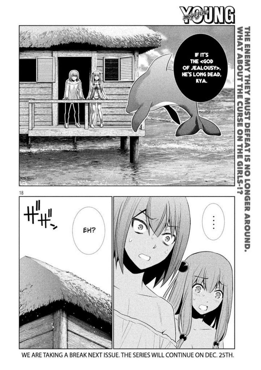 Parallel Paradise 29 19
