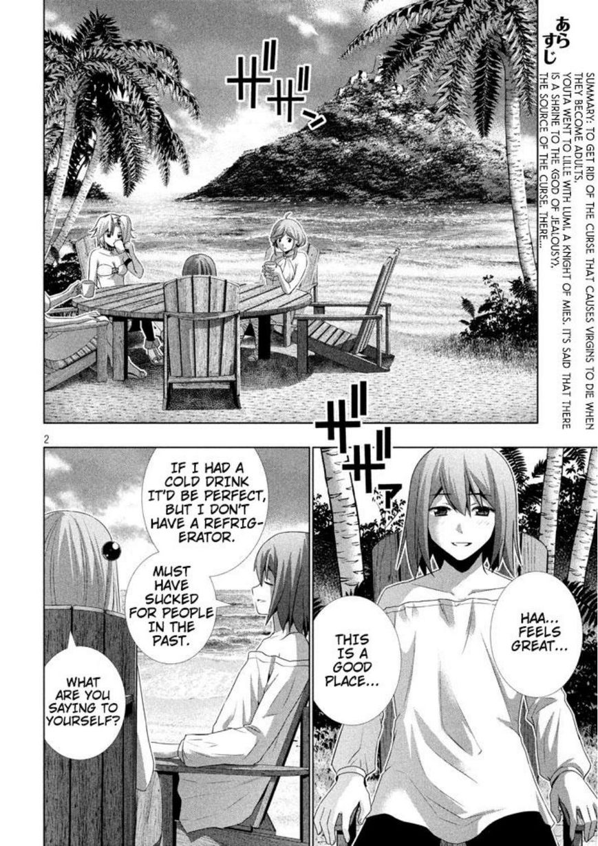 Parallel Paradise 29 3