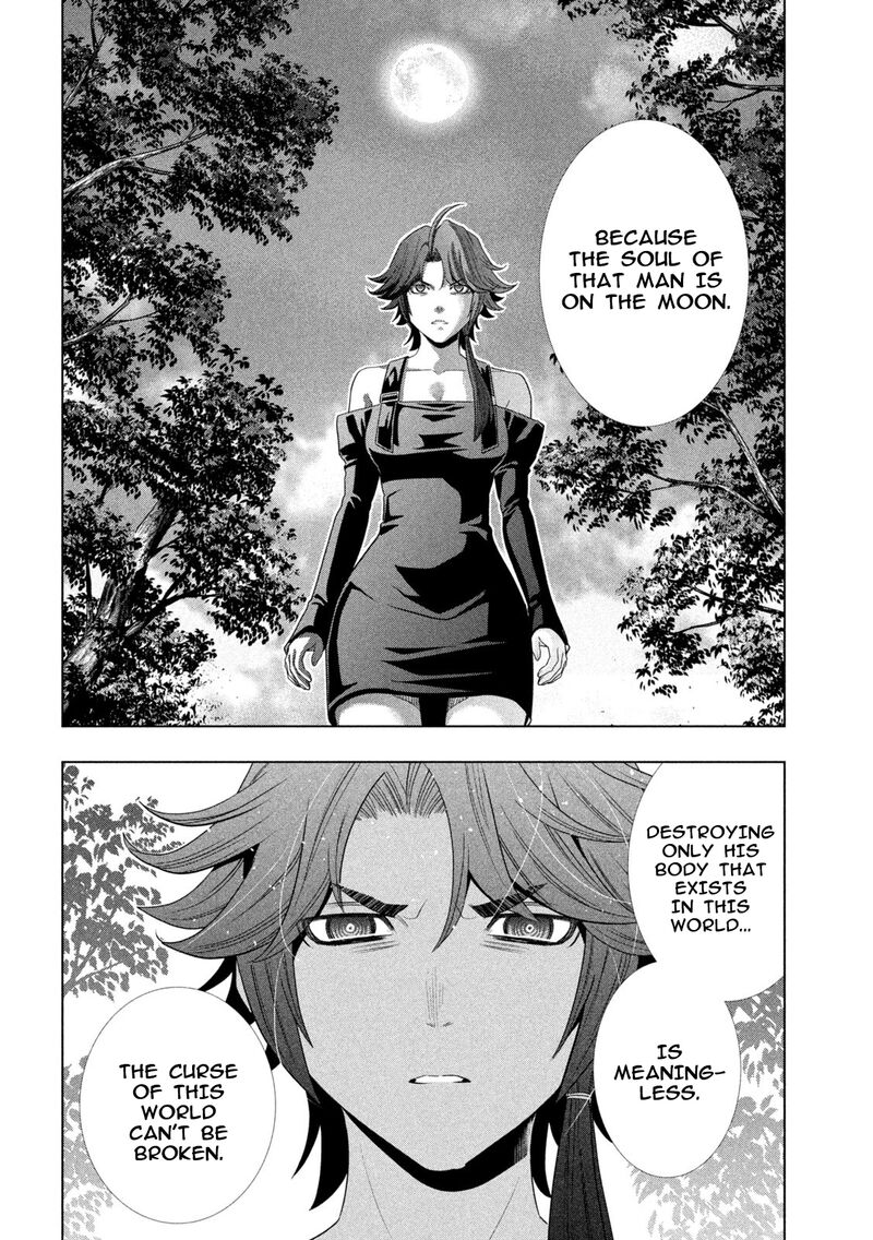 Parallel Paradise 296 12