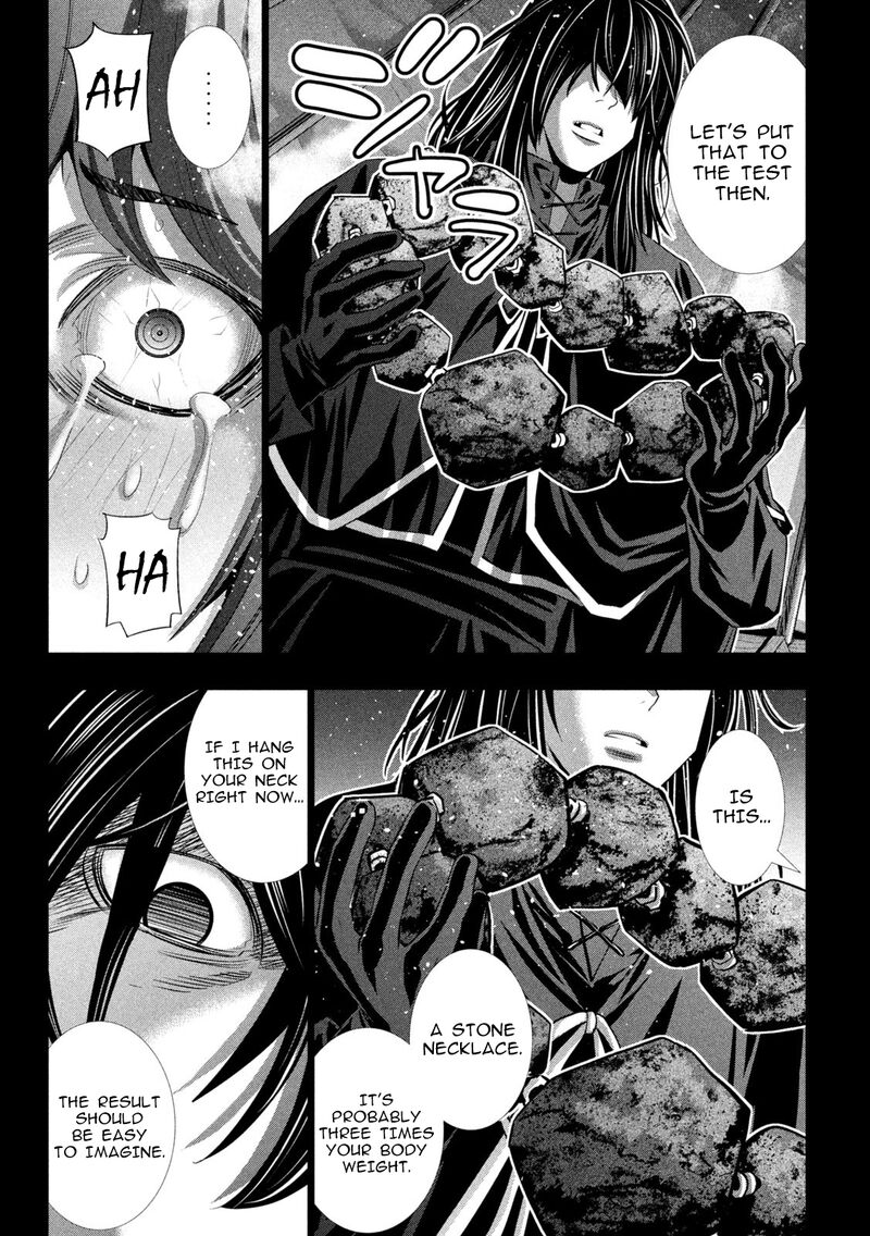 Parallel Paradise 296 5