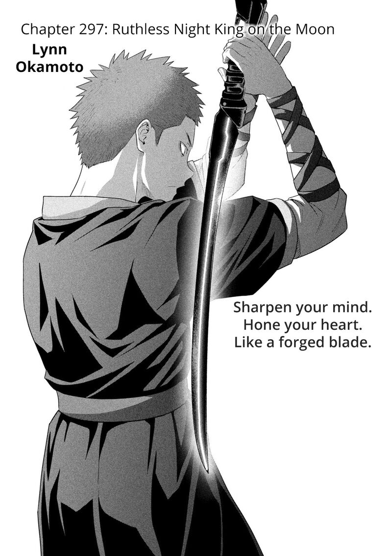 Parallel Paradise 297 1