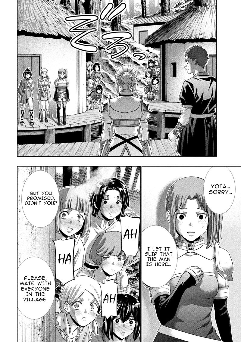 Parallel Paradise 297 18