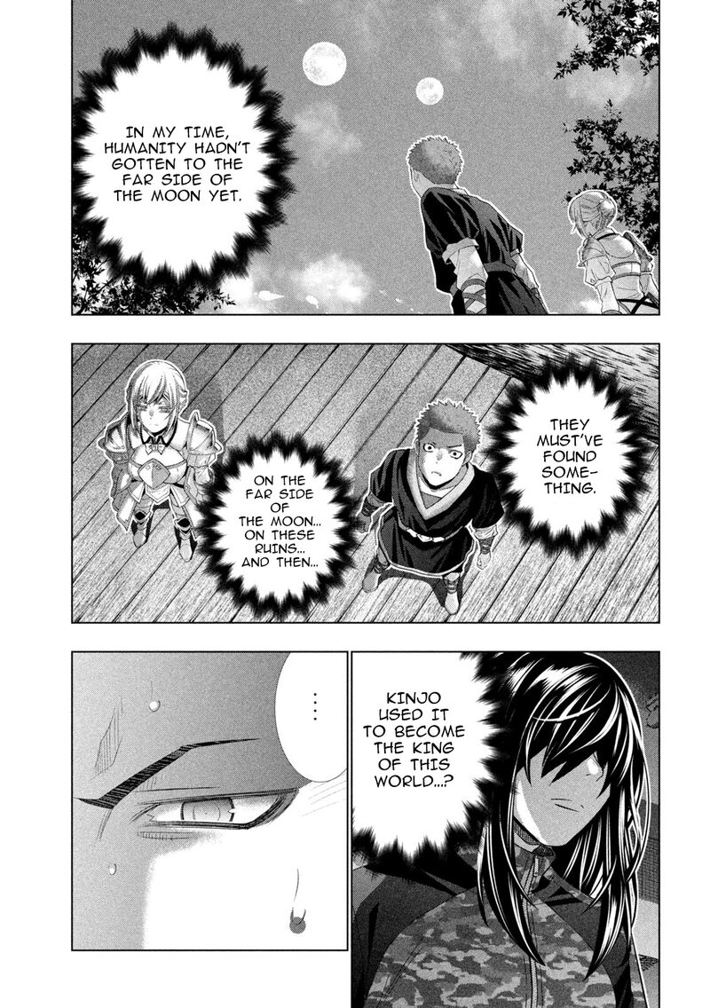 Parallel Paradise 297 5