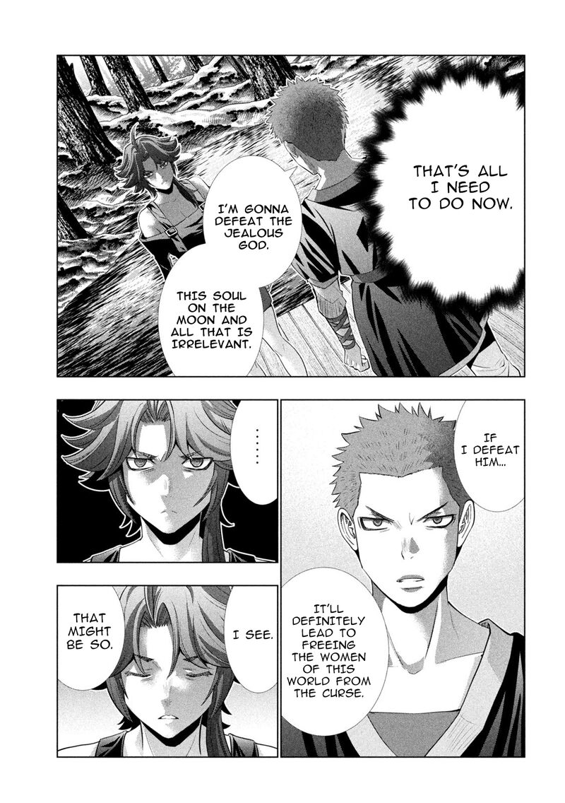 Parallel Paradise 297 7