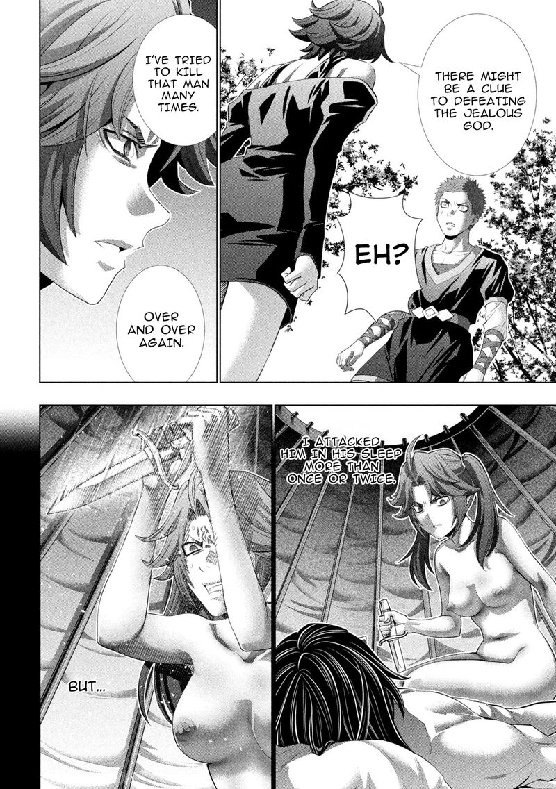 Parallel Paradise 297 8